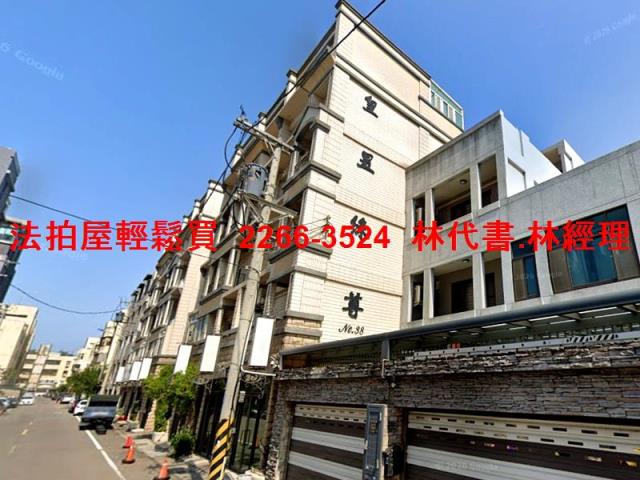 新竹北區法拍透天_別墅-4