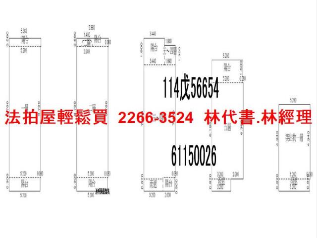 新竹北區法拍透天_別墅-7