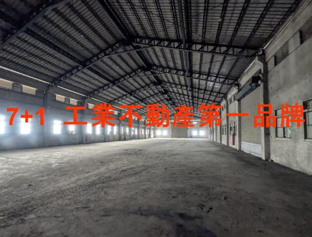 屏東內埔廠房_廠辦_倉庫-1