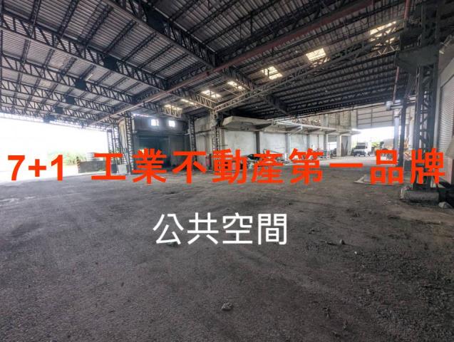 屏東內埔廠房_廠辦_倉庫-2