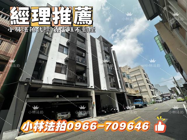 南投市法拍華廈-2