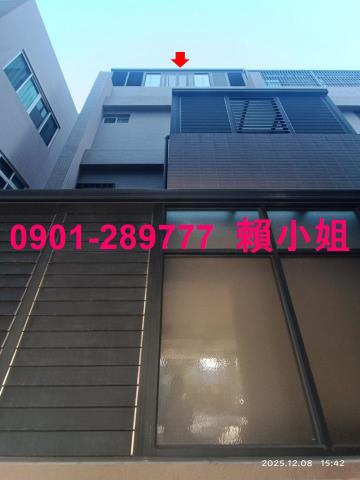 埤頭透天_別墅法拍-5