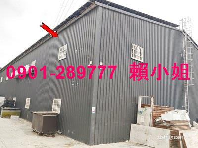 彰化拍賣倉庫_集貨包裝場-3
