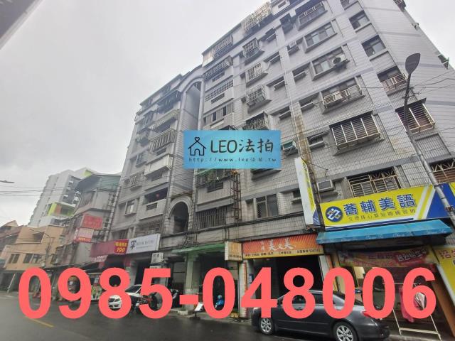 新北三峽拍賣華廈-1