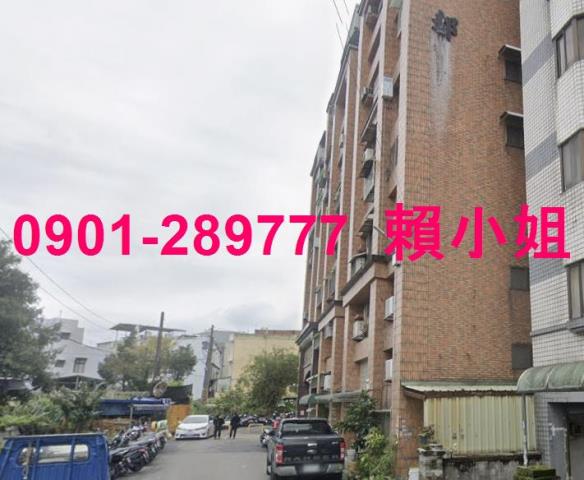 竹東華廈_一樓法拍-5