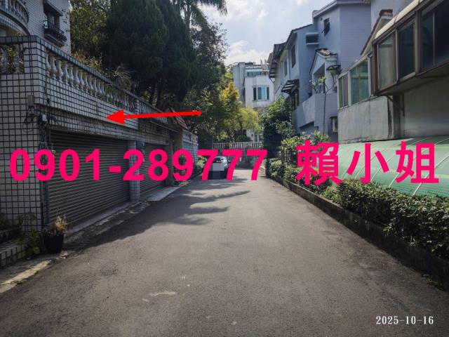芎林透天_別墅法拍-4