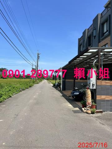 新竹透天_別墅法拍-3