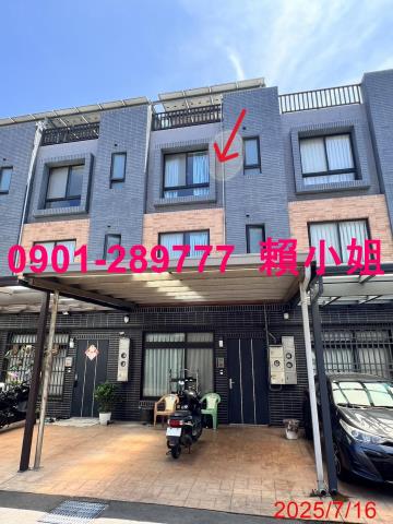 新竹透天_別墅法拍-2