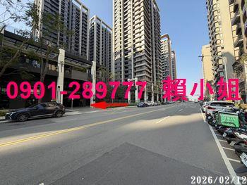 新竹東區大樓法拍-3