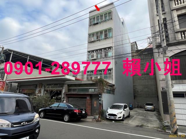 新竹北區透天拍賣-4