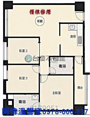 新竹東區大樓_華廈-15