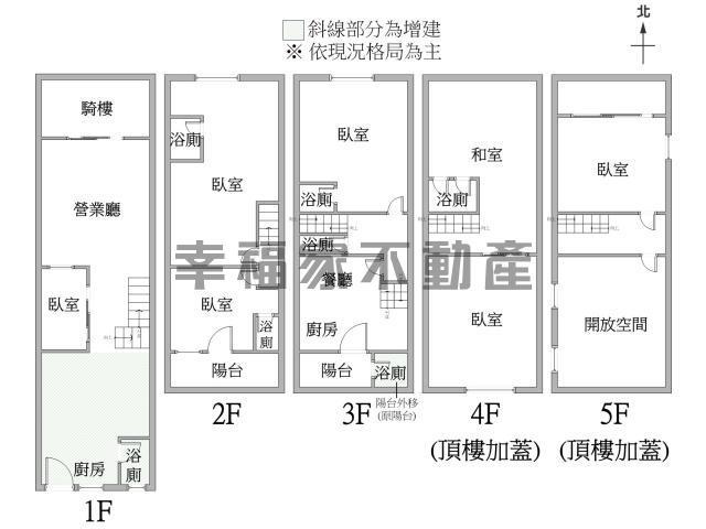 台南東區別墅_店面-15