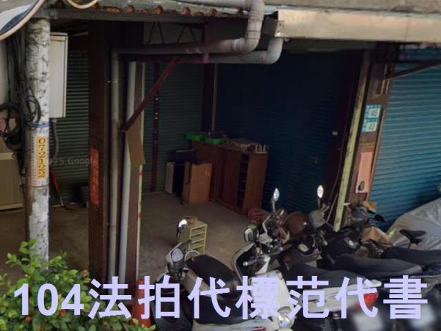 中和公寓_一樓拍賣-3