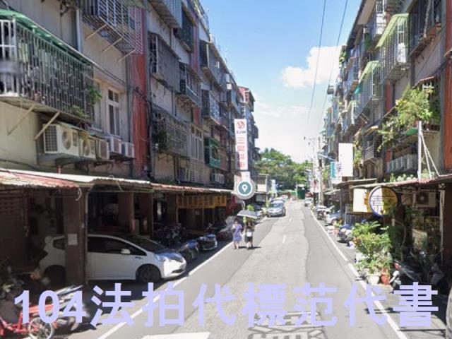 中和公寓_一樓拍賣-4
