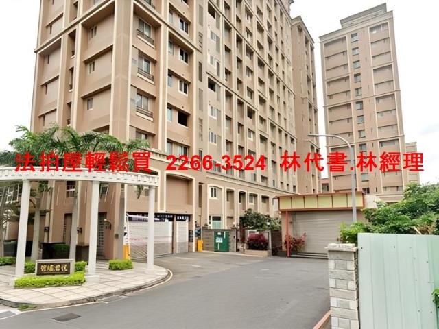 新北大樓法拍-1