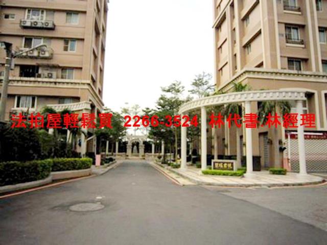 新北大樓法拍-2