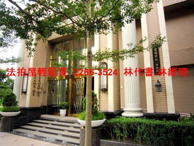 新北大樓法拍-3