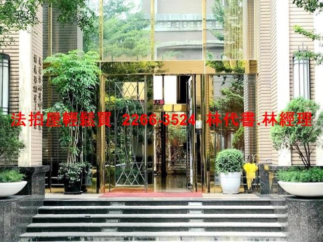 新北大樓法拍-4