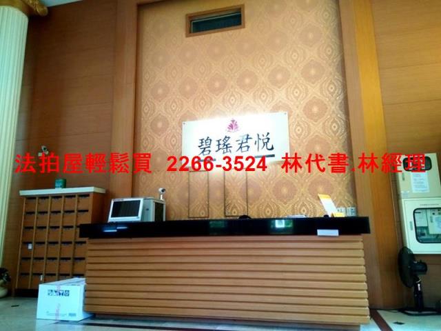 新北大樓法拍-6