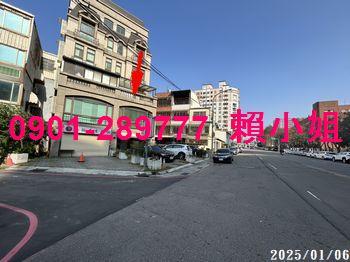 新竹法拍透天-2