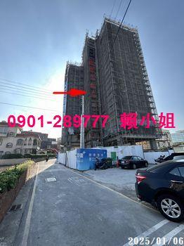 新竹法拍透天-9
