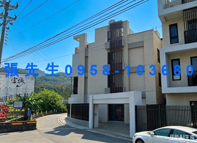 南投名間法拍屋彰南路6年透天別別墅名間國小名間國中麥當勞鄉公