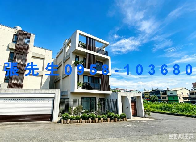 名間拍賣透天-1