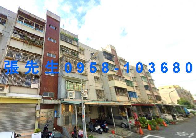 鳳山法拍公寓-1