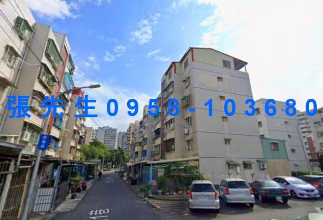 鳳山法拍公寓-2