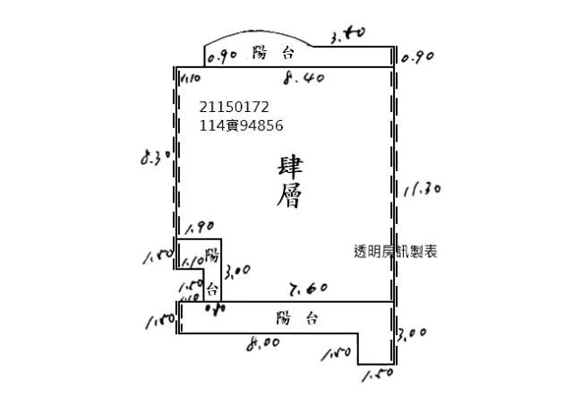 士林公寓_國立故宮博物院法拍-4