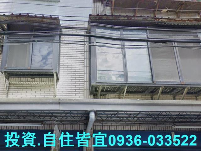 樹林公寓法拍-4