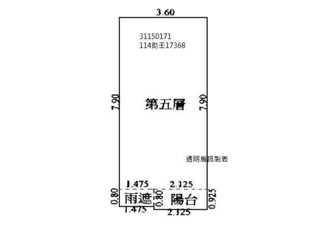 中山區拍賣大樓_商辦_中山國小學區-11