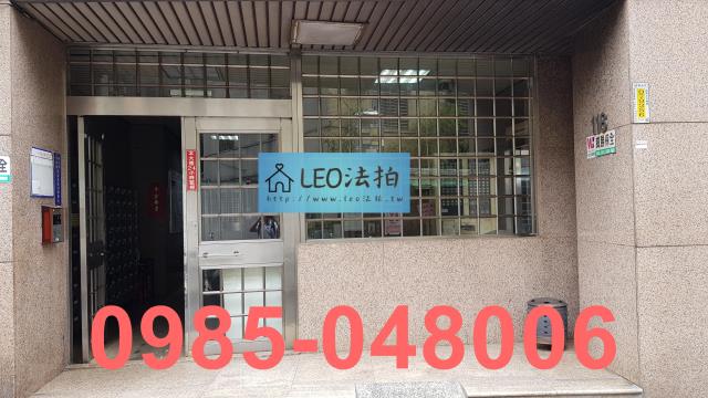 新北中和大樓_商辦_法拍商辦法拍-4