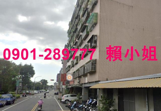 苗栗頭份華廈_套房法拍-2