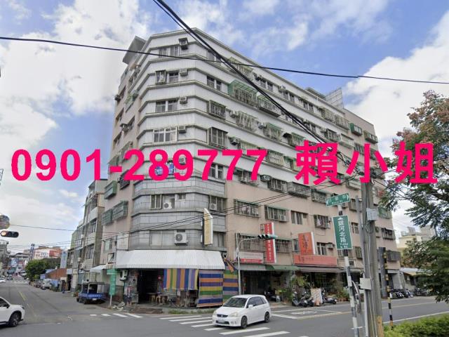 苗栗頭份華廈_套房法拍-1