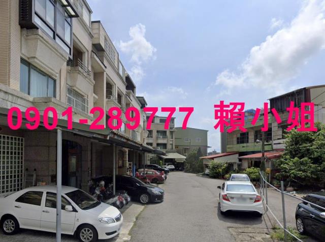 苗栗竹南法拍透天-4
