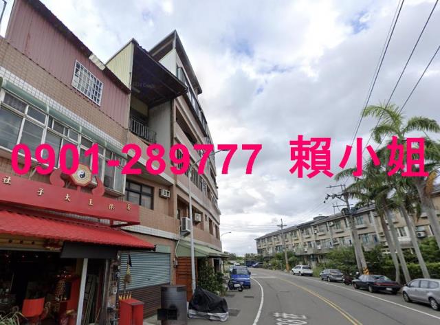 苗栗竹南拍賣華廈-3