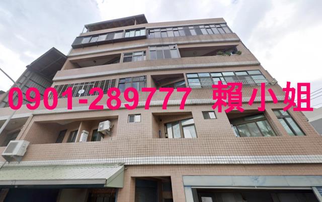 苗栗竹南拍賣華廈-2