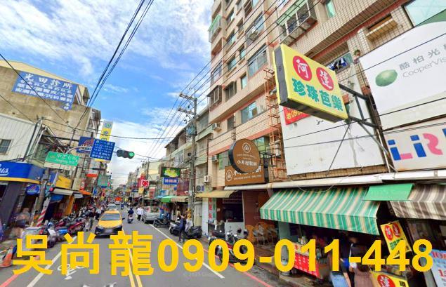永康華廈法拍-1