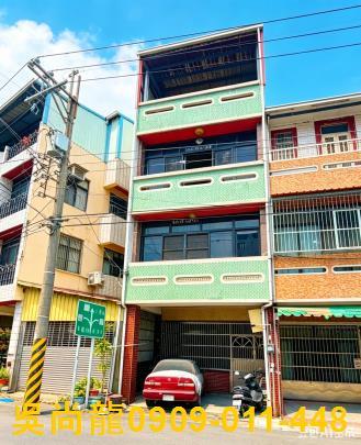 彰化田中法拍屋中新路法拍屋代標法拍屋網站法拍屋公告查詢透天新