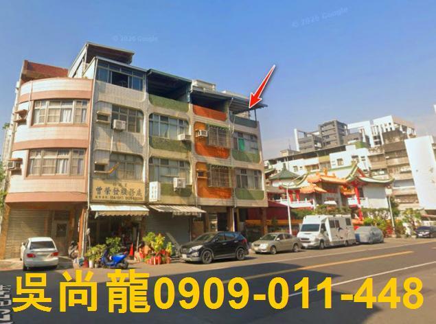 法拍屋代標法拍屋網站法拍屋公告查詢高雄市鼓山區裕興路9號法拍