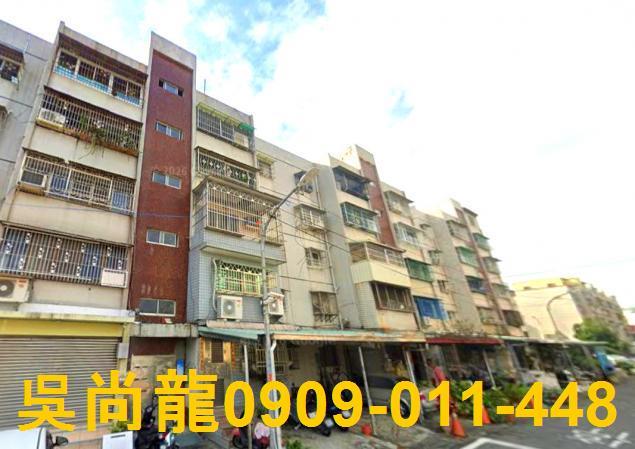 鳳山公寓法拍-2