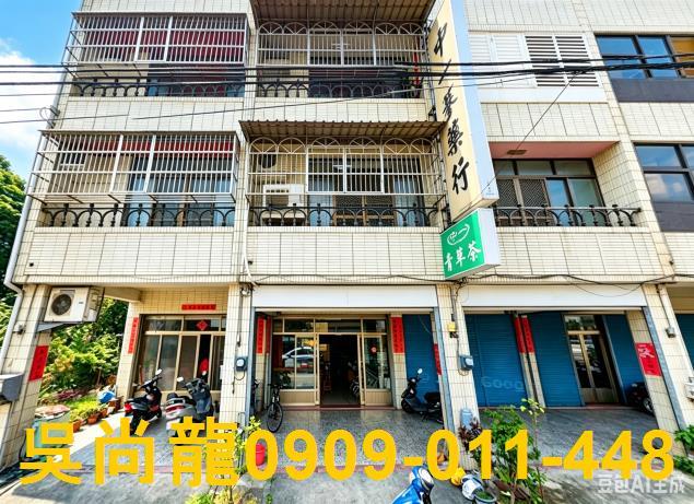 田中拍賣透天-1