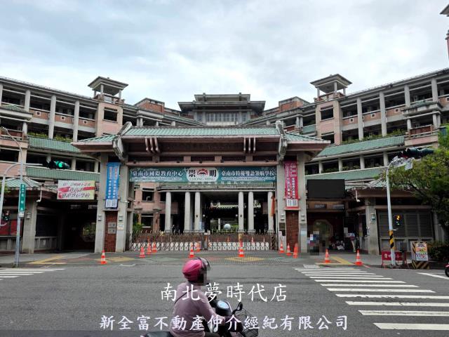 台南店面_倉庫-11