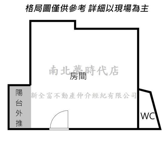 東區華廈_套房-10