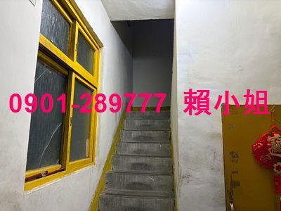竹南透天法拍-2