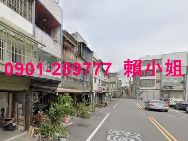 竹南法拍透天-3