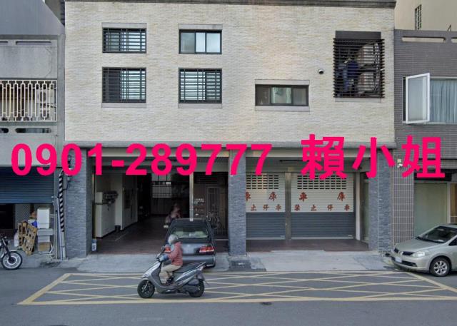 苗栗市華廈法拍-4
