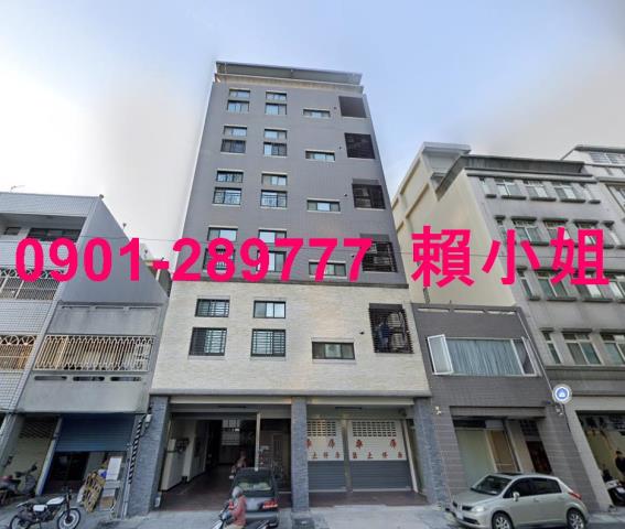 苗栗市華廈法拍-2