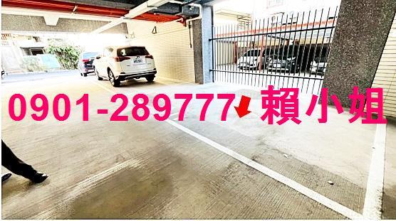 頭份華廈法拍-3